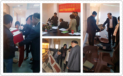 未標(biāo)題-2.gif 未標(biāo)題-2.gif