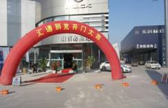 image009.jpg image009.jpg