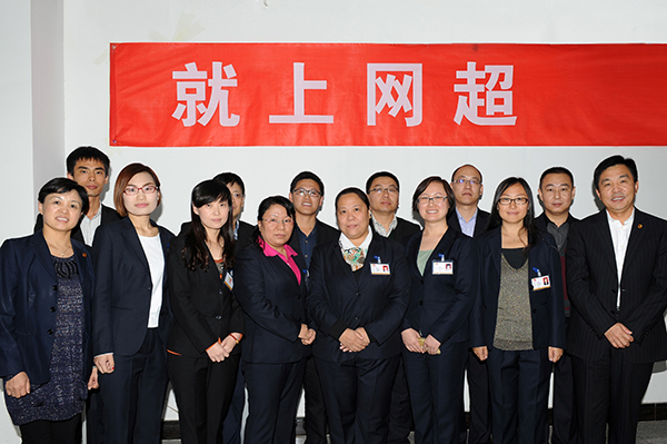 集團董事長、副總與公司各部門領導合影1.jpg