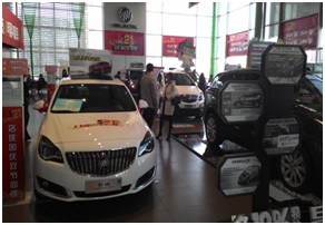 QQ圖片20141125090022.jpg QQ圖片20141125090022.jpg