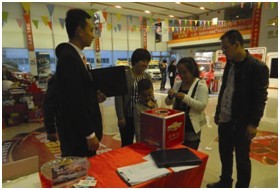 QQ圖片20141125090044.jpg QQ圖片20141125090044.jpg