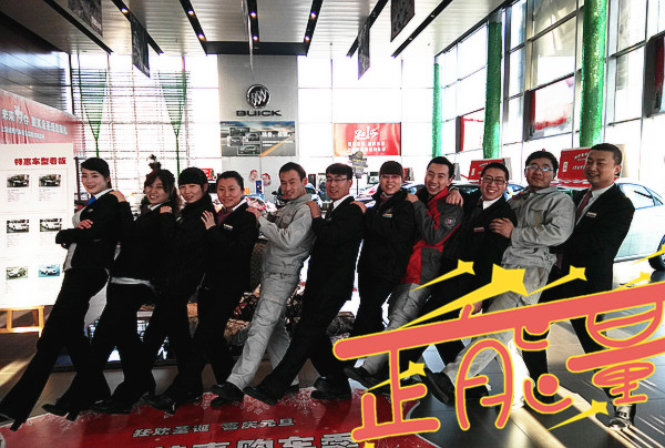 優秀員工照片1.jpg 優秀員工照片1.jpg