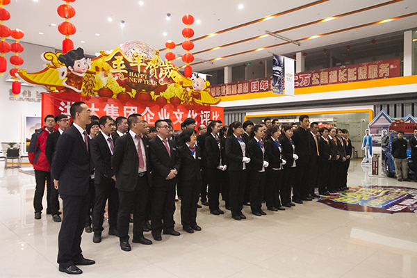 必高集團各方隊.jpg 必高集團各方隊.jpg