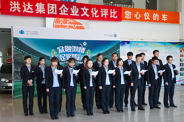 山西志國星詩歌朗誦.jpg 山西志國星詩歌朗誦.jpg