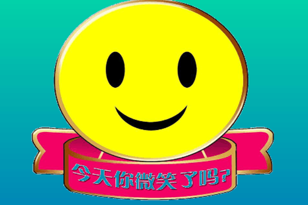 QQ圖片20150413090136.png