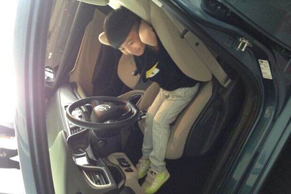 QQ圖片20150430102854.jpg QQ圖片20150430102854.jpg