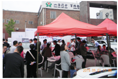 QQ圖片20150505115554.png QQ圖片20150505115554.png