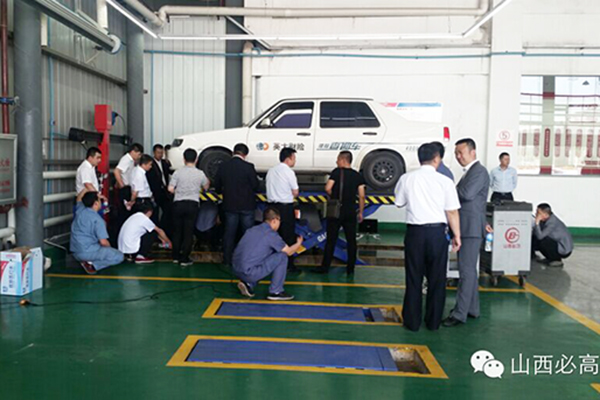 QQ圖片20150511160137.jpg QQ圖片20150511160137.jpg