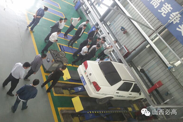 QQ圖片20150511160143.jpg QQ圖片20150511160143.jpg