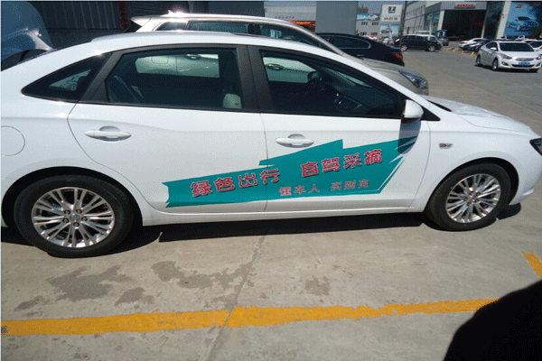 QQ圖片20150521114536.png QQ圖片20150521114536.png