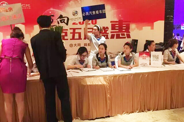 QQ圖片20150603085341.jpg QQ圖片20150603085341.jpg