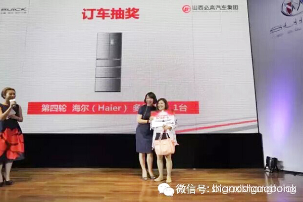 QQ圖片20150603085430.jpg QQ圖片20150603085430.jpg