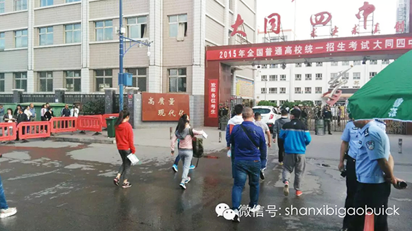 QQ圖片20150610152247.png QQ圖片20150610152247.png