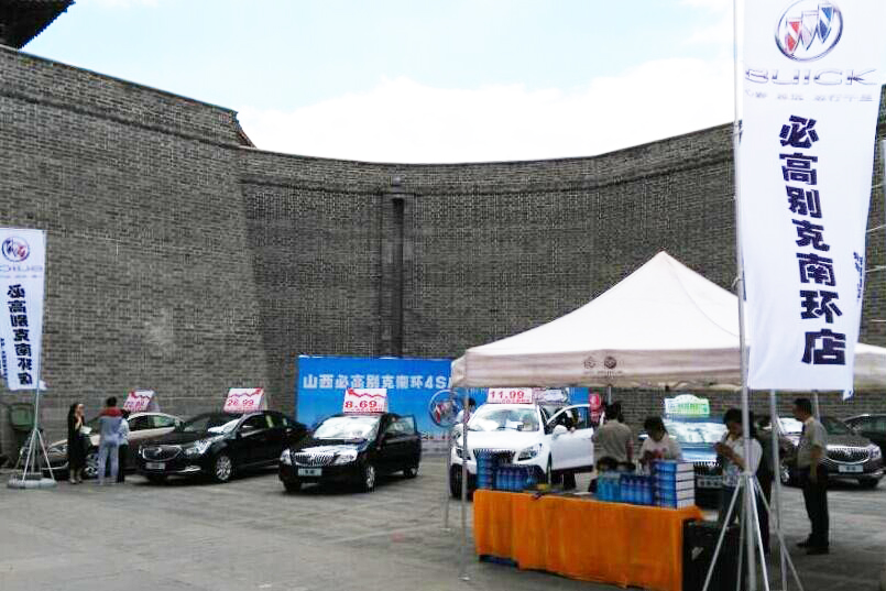 QQ圖片20150623143653.jpg QQ圖片20150623143653.jpg