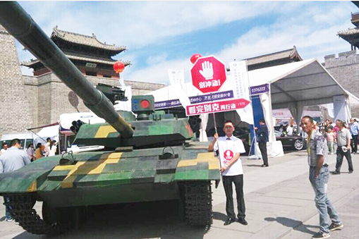 QQ圖片20150623143740.jpg QQ圖片20150623143740.jpg