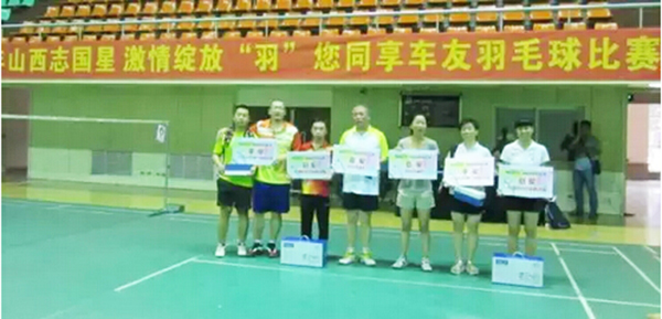 QQ截圖20150629101305.jpg QQ截圖20150629101305.jpg