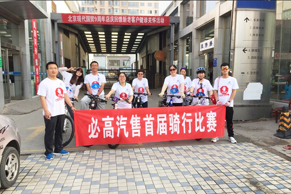 QQ圖片20150701083416.png QQ圖片20150701083416.png