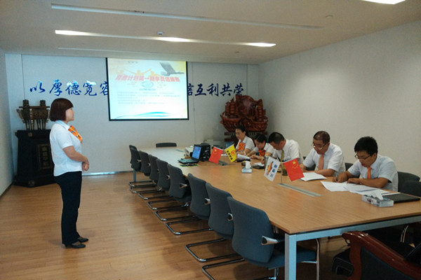 QQ圖片20150707091606.png QQ圖片20150707091606.png