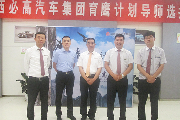 售后系列.JPG 售后系列.JPG