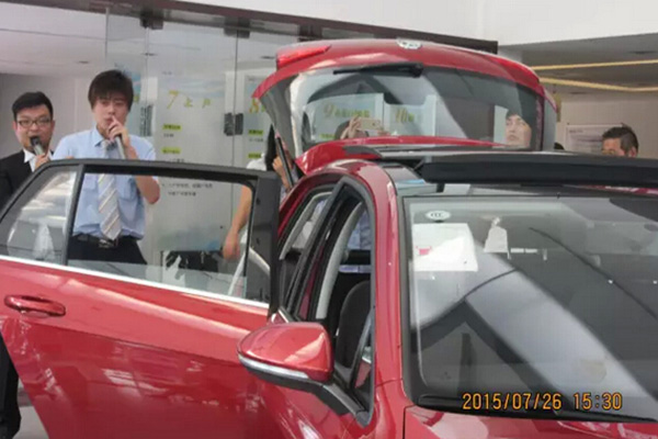 QQ截圖20150727142220.jpg QQ截圖20150727142220.jpg