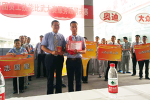 QQ圖片20150803110016.png QQ圖片20150803110016.png