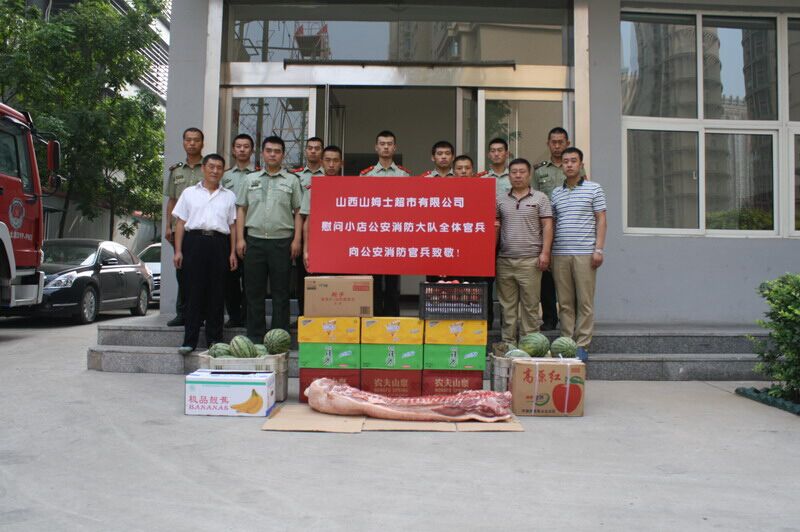 QQ圖片20150813152440.jpg QQ圖片20150813152440.jpg