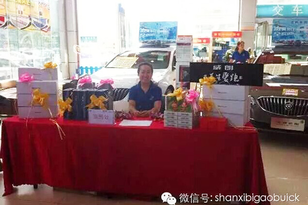 QQ圖片20150821095433.jpg QQ圖片20150821095433.jpg