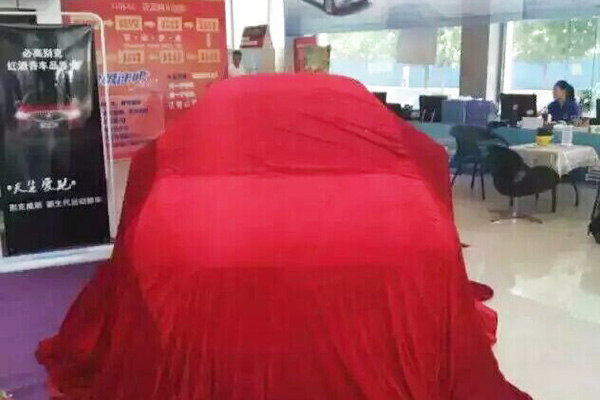 QQ圖片20150821095448.jpg QQ圖片20150821095448.jpg