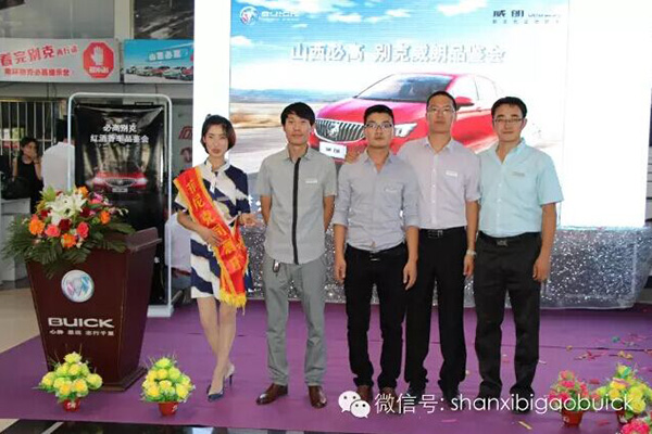 QQ圖片20150821095601.jpg QQ圖片20150821095601.jpg