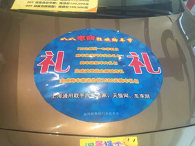 QQ圖片20150827215013.png QQ圖片20150827215013.png