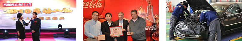 社會評價.jpg 社會評價.jpg